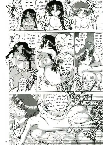 [Kuroinu Juu] Aqua Necklace Fhentai - Page 31