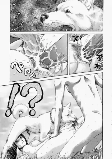 [Persona] Suki ni Shite - Do as your pleases! Fhentai - Page 19