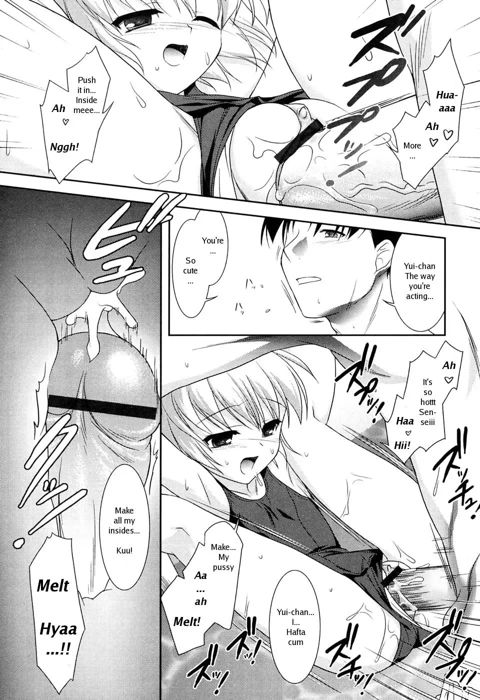 [Mizui Kaou] Slow Step Fhentai - Page 122