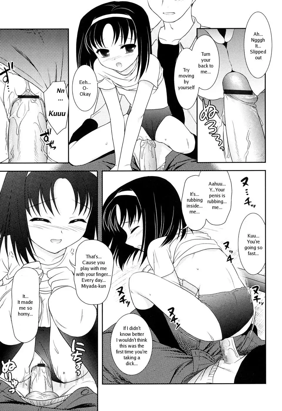 [Mizui Kaou] Slow Step Fhentai - Page 137