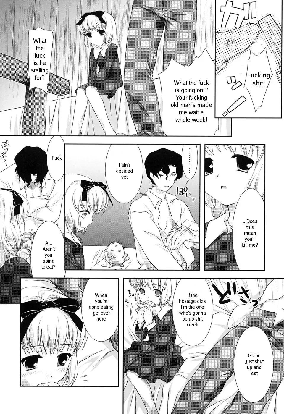 [Mizui Kaou] Slow Step Fhentai - Page 156