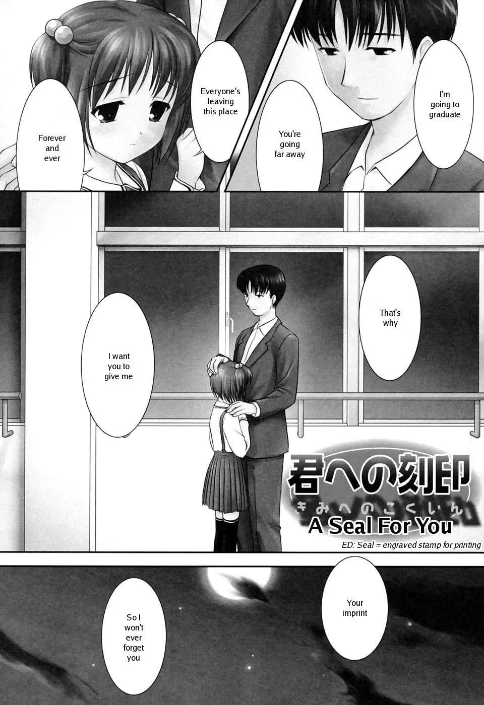 [Mizui Kaou] Slow Step Fhentai - Page 164