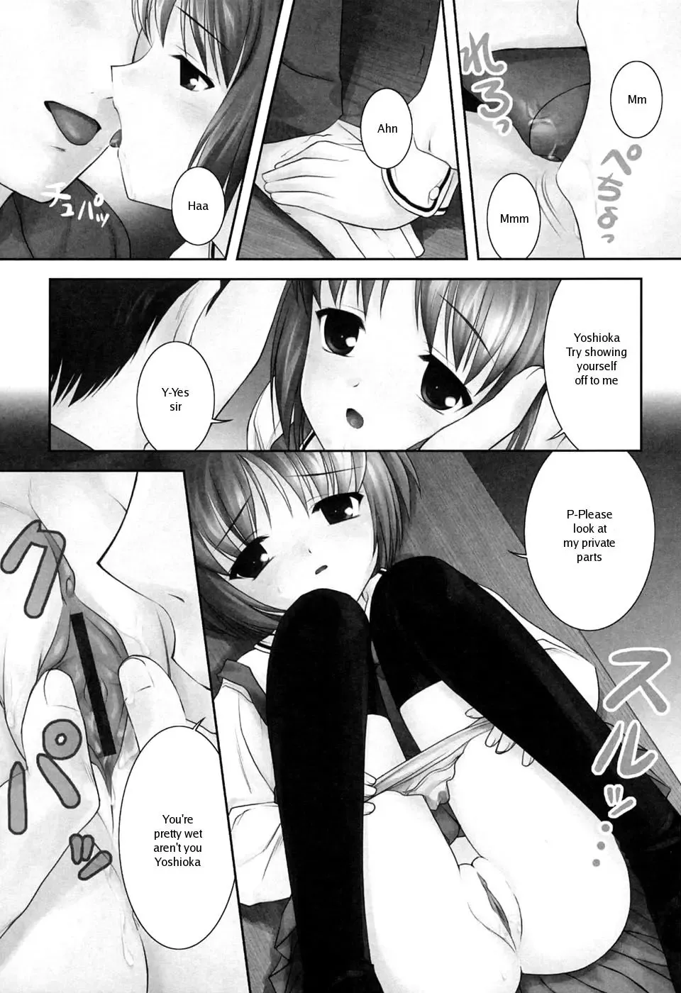 [Mizui Kaou] Slow Step Fhentai - Page 165