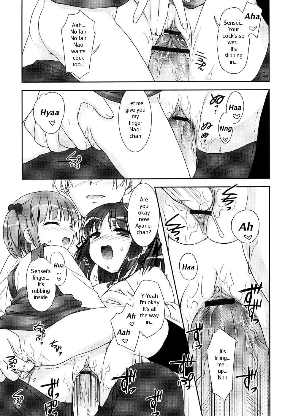 [Mizui Kaou] Slow Step Fhentai - Page 33