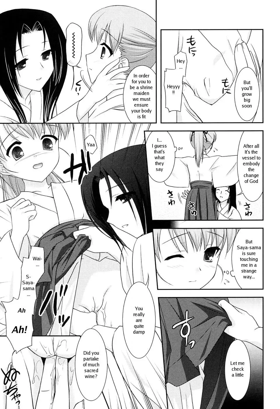 [Mizui Kaou] Slow Step Fhentai - Page 75