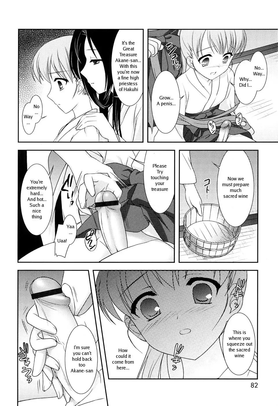 [Mizui Kaou] Slow Step Fhentai - Page 80