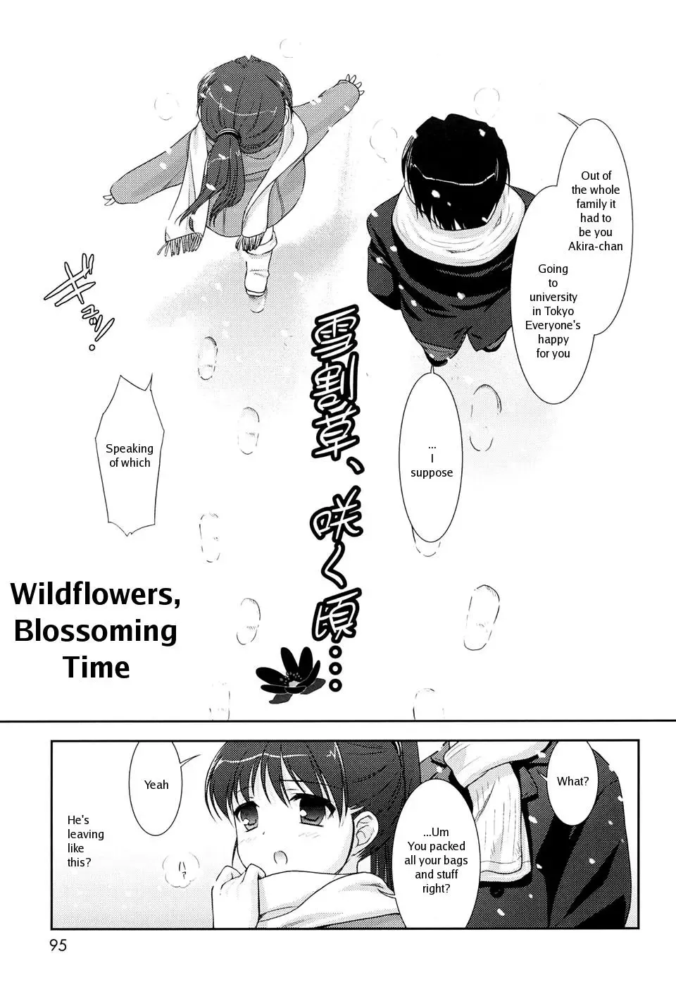 [Mizui Kaou] Slow Step Fhentai - Page 93