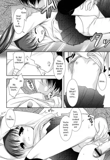 [Mizui Kaou] Slow Step Fhentai - Page 14