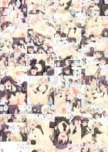 [Watsuki Rumi] COLORS! 11 Fhentai - Page 20