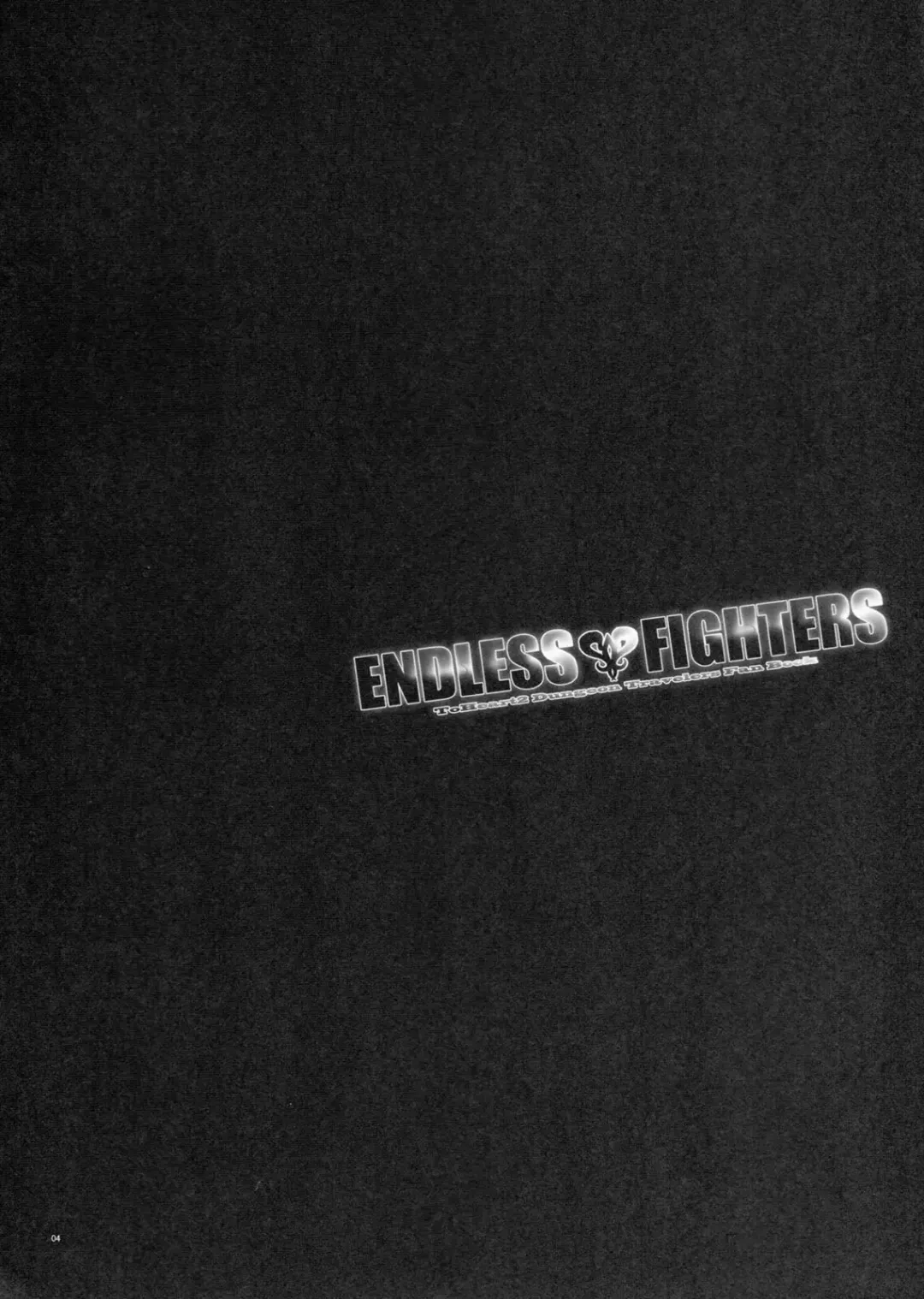 [Shinano Yura] ENDLESS FIGHTERS Fhentai - Page 3