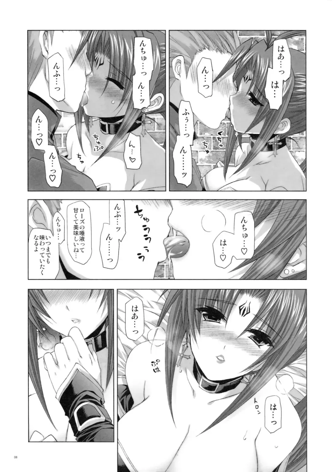 [Shinano Yura] Magical Lovers Fhentai - Page 7