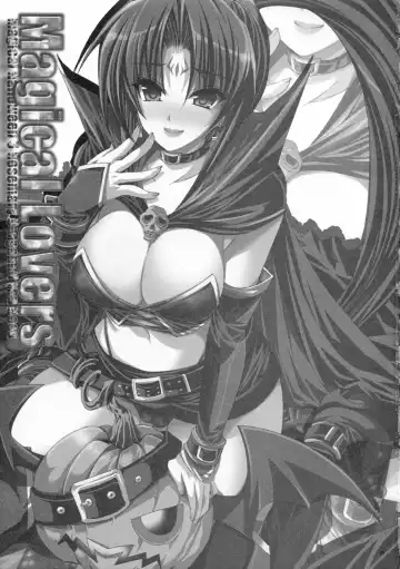 [Shinano Yura] Magical Lovers Fhentai - Page 2