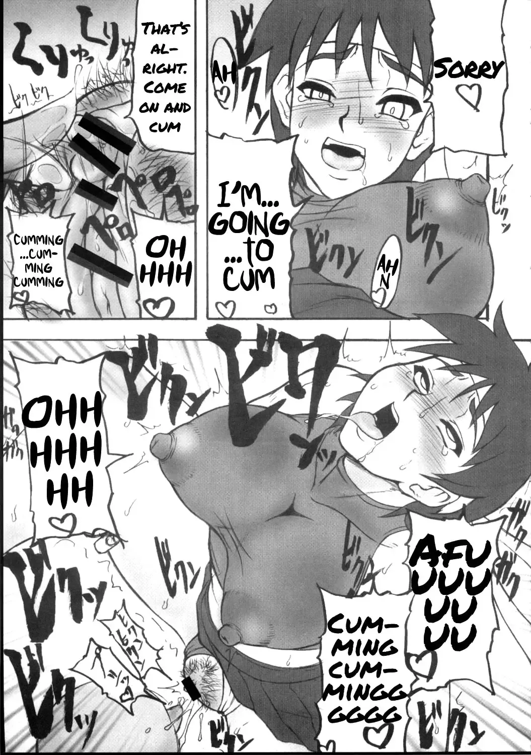 [Motsu] Kaku Musume Soushuuhen 1~4 Fhentai - Page 41