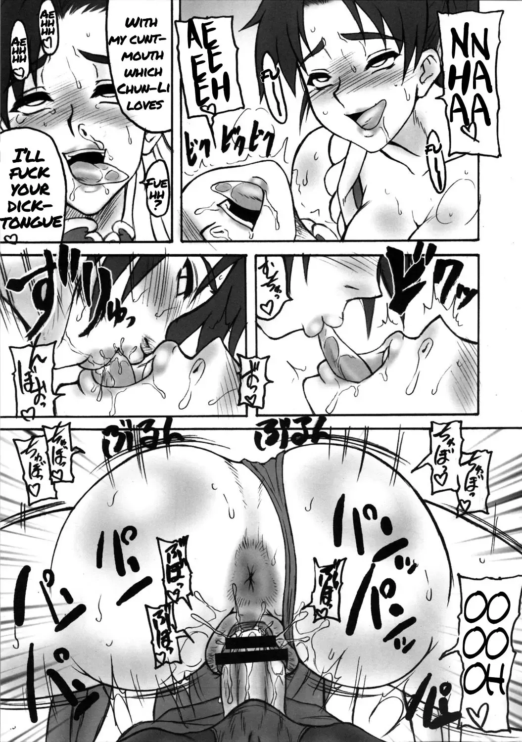 [Motsu] Kaku Musume Soushuuhen 1~4 Fhentai - Page 75