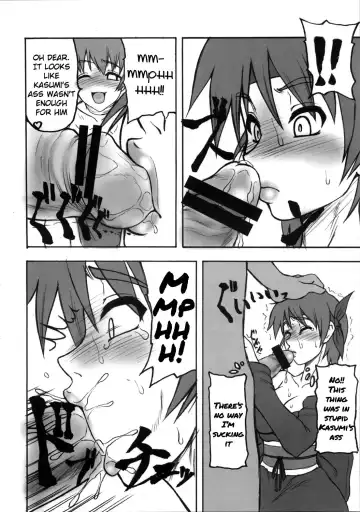 [Motsu] Kaku Musume Soushuuhen 1~4 Fhentai - Page 10