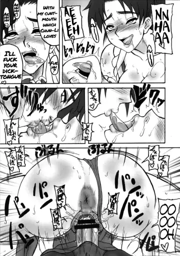 [Motsu] Kaku Musume Soushuuhen 1~4 Fhentai - Page 75