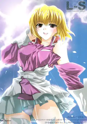 Read [Shinano Yura] L-S - Fhentai