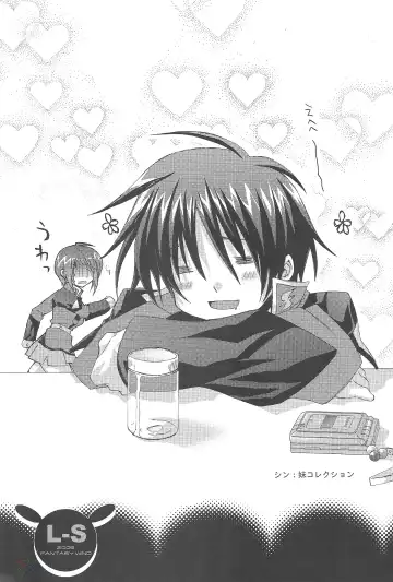 [Shinano Yura] L-S Fhentai - Page 14