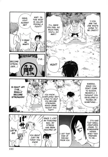 [John K. Pe-ta] Chou Monzetsu Curriculum Plus Ch. 10-11 Fhentai - Page 23