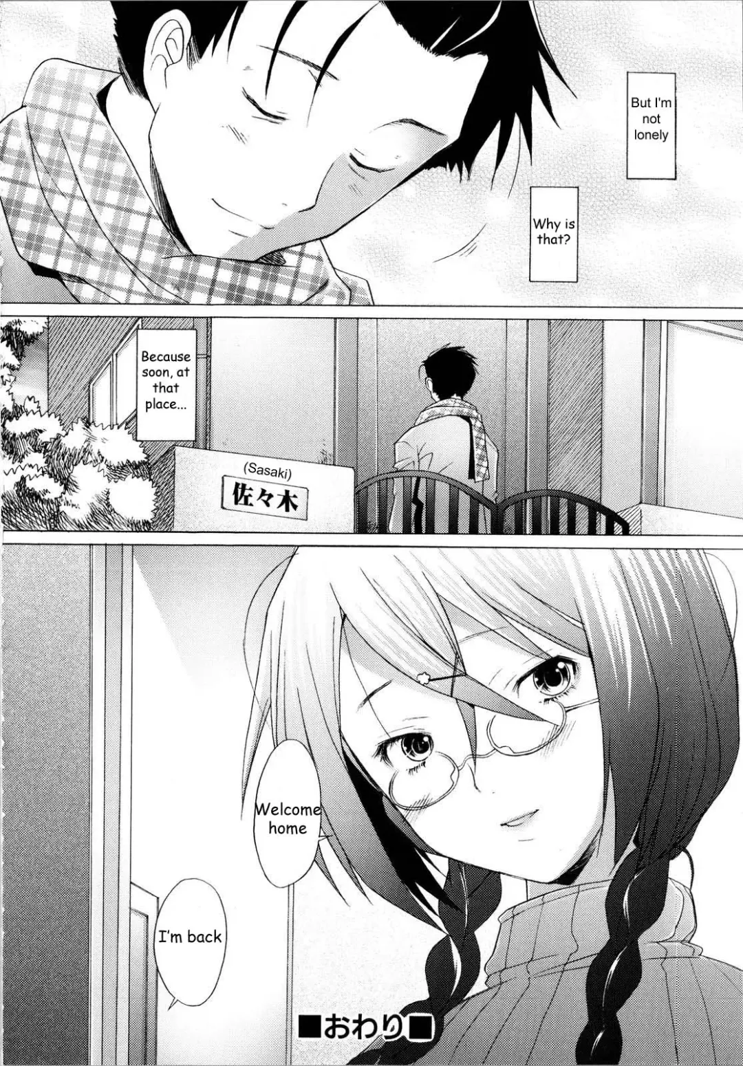 [Sakai Hamachi] Library Love Fhentai - Page 23