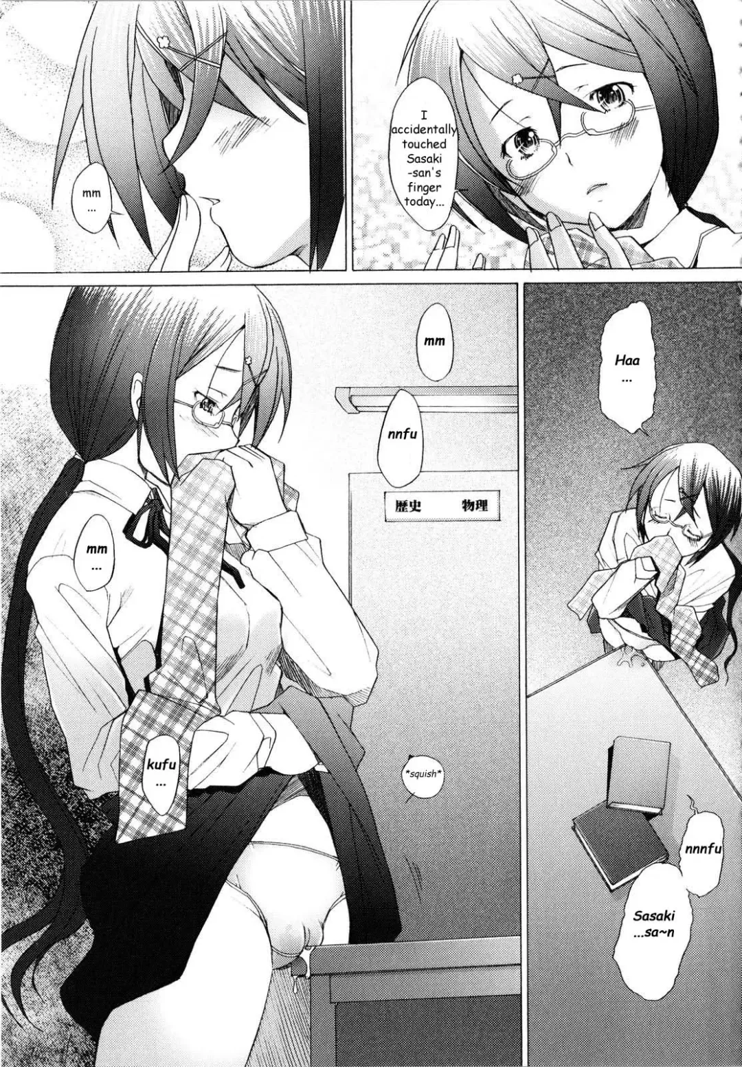 [Sakai Hamachi] Library Love Fhentai - Page 8