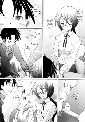 [Sakai Hamachi] Library Love Fhentai - Page 2