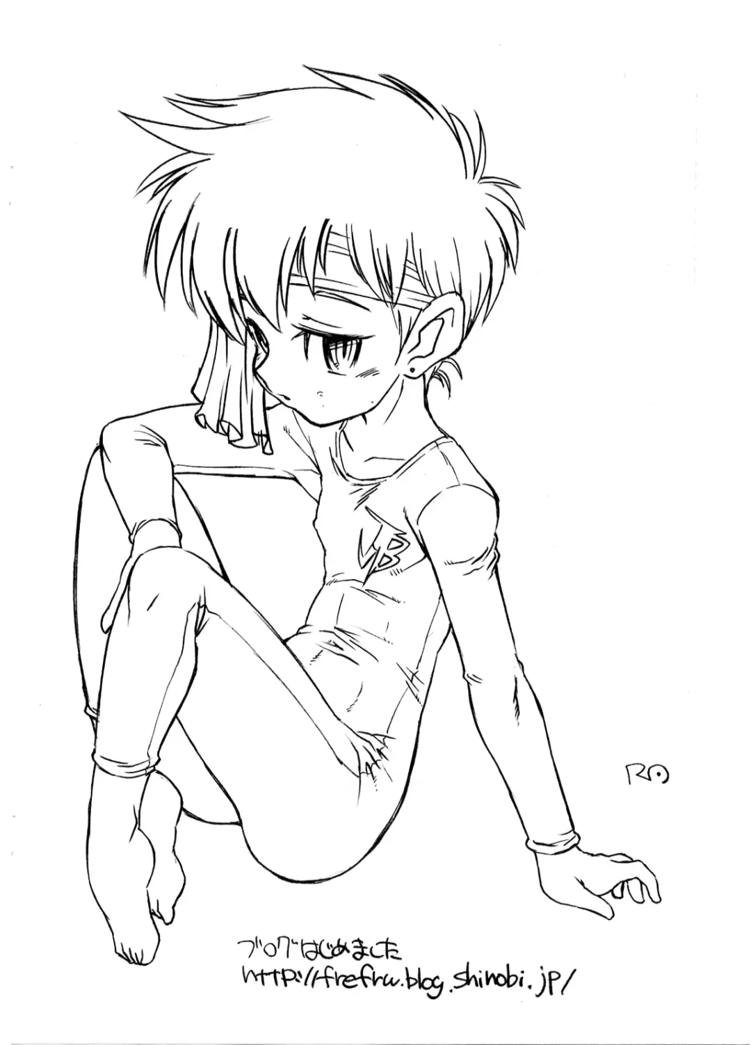 [Seri Nazuna] Ariawase Fhentai - Page 11