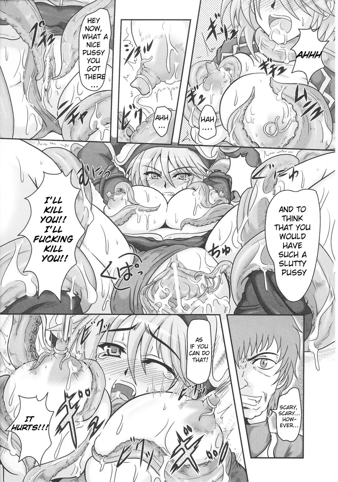 [Hige Masamune] In Kaizoku Lea | Naughty Pirate Lea Fhentai - Page 8