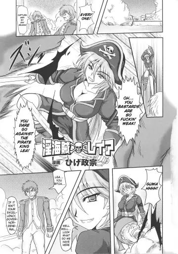 Read [Hige Masamune] In Kaizoku Lea | Naughty Pirate Lea - Fhentai