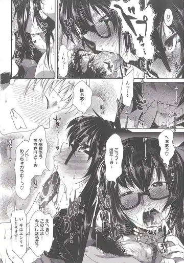 [Maban] Love Hair Fhentai - Page 101