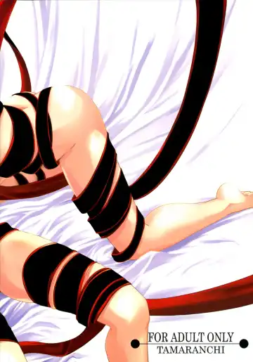 [Q-gaku - Sinbo Tamaran] EX PERIENCE Fhentai - Page 46