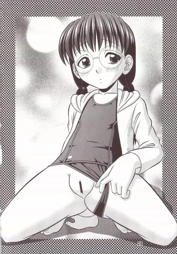 [Tomohara Michiya] Onmyou Furachi-don Fhentai - Page 23