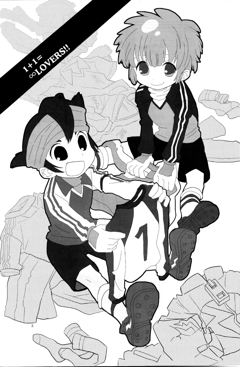 [Sakaki Tsui] 1 + 1 = Mugen Lovers!! Fhentai - Page 3