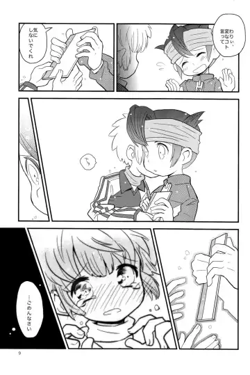 [Sakaki Tsui] 1 + 1 = Mugen Lovers!! Fhentai - Page 9