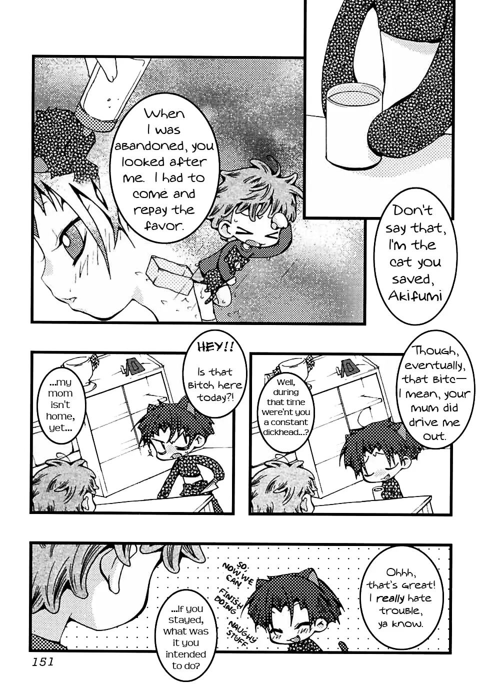 [Nega Akio] The Feeling of Tail Fhentai - Page 3