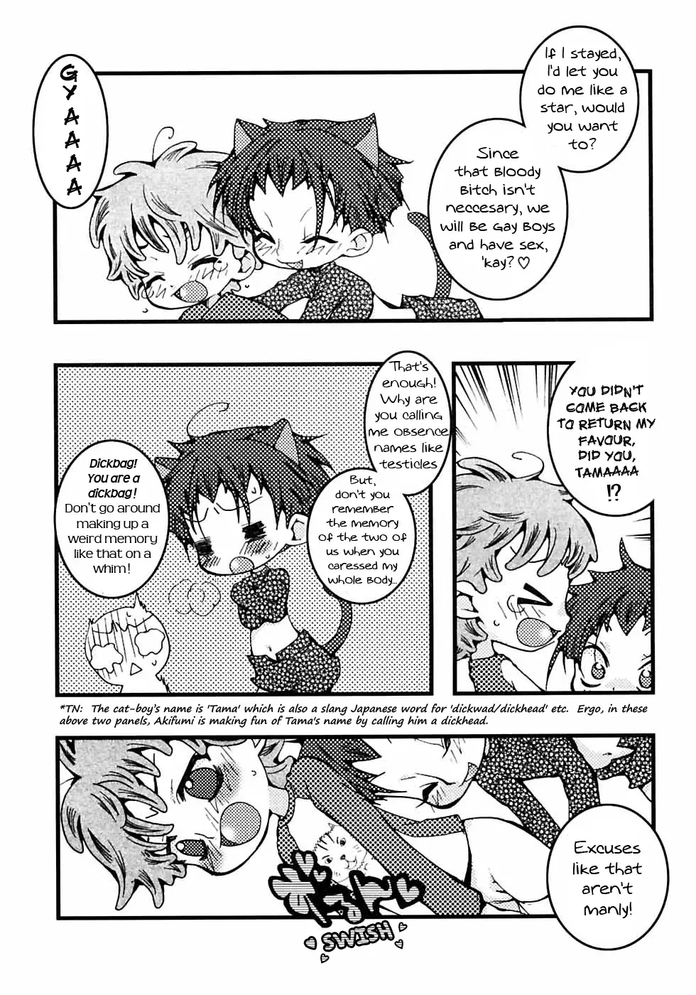 [Nega Akio] The Feeling of Tail Fhentai - Page 4