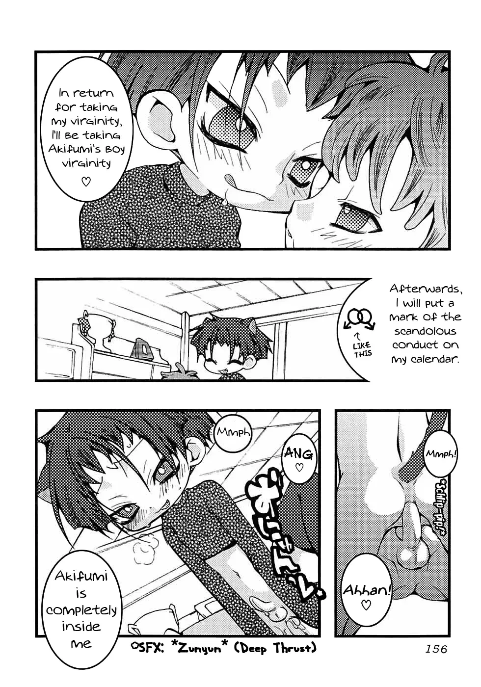 [Nega Akio] The Feeling of Tail Fhentai - Page 8