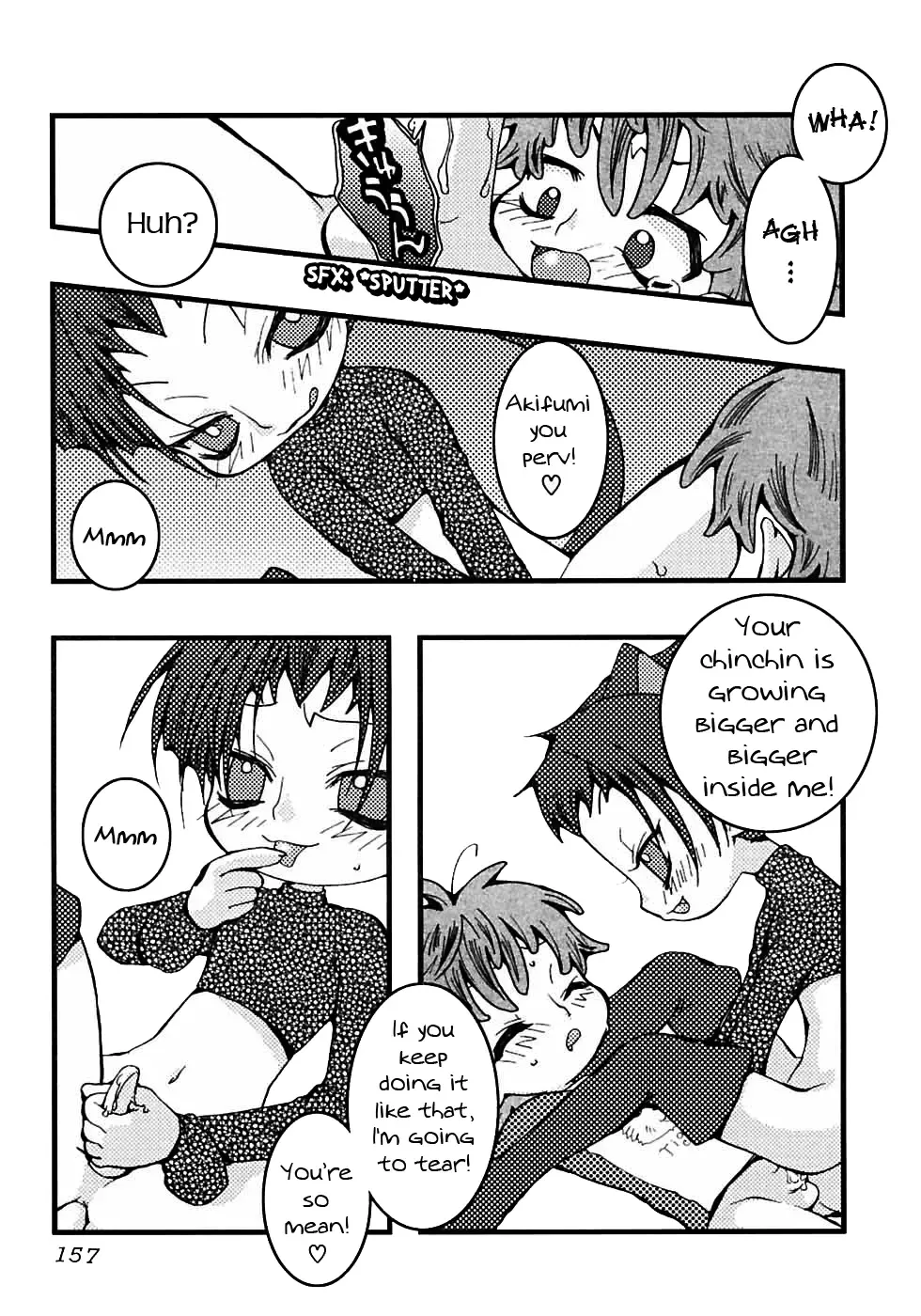 [Nega Akio] The Feeling of Tail Fhentai - Page 9