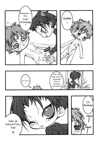 [Nega Akio] The Feeling of Tail Fhentai - Page 13