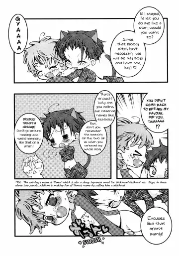 [Nega Akio] The Feeling of Tail Fhentai - Page 4