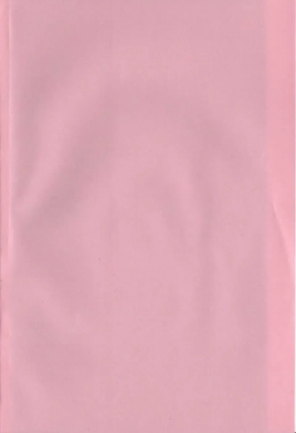 [Watanabe Wataru] Minako Sensei Bakunyuu Kyoushitsu - Ms. Minako's Titi classroom Fhentai - Page 5