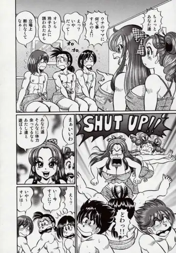 [Watanabe Wataru] Minako Sensei Bakunyuu Kyoushitsu - Ms. Minako's Titi classroom Fhentai - Page 155