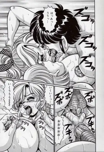 [Watanabe Wataru] Minako Sensei Bakunyuu Kyoushitsu - Ms. Minako's Titi classroom Fhentai - Page 36