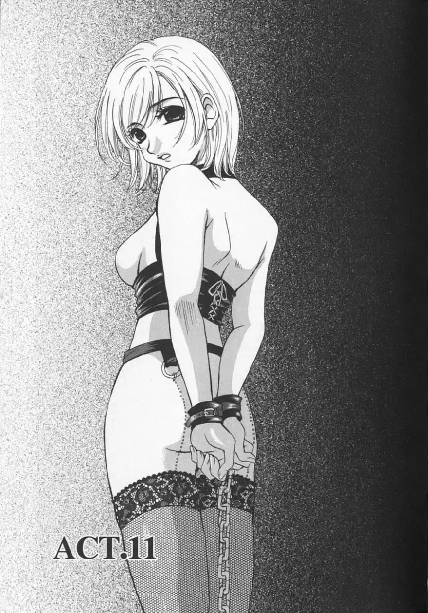 [Gotoh Akira] 21 Ji no Onna ~Newscaster Katsuki Miki~ 2 Fhentai - Page 101