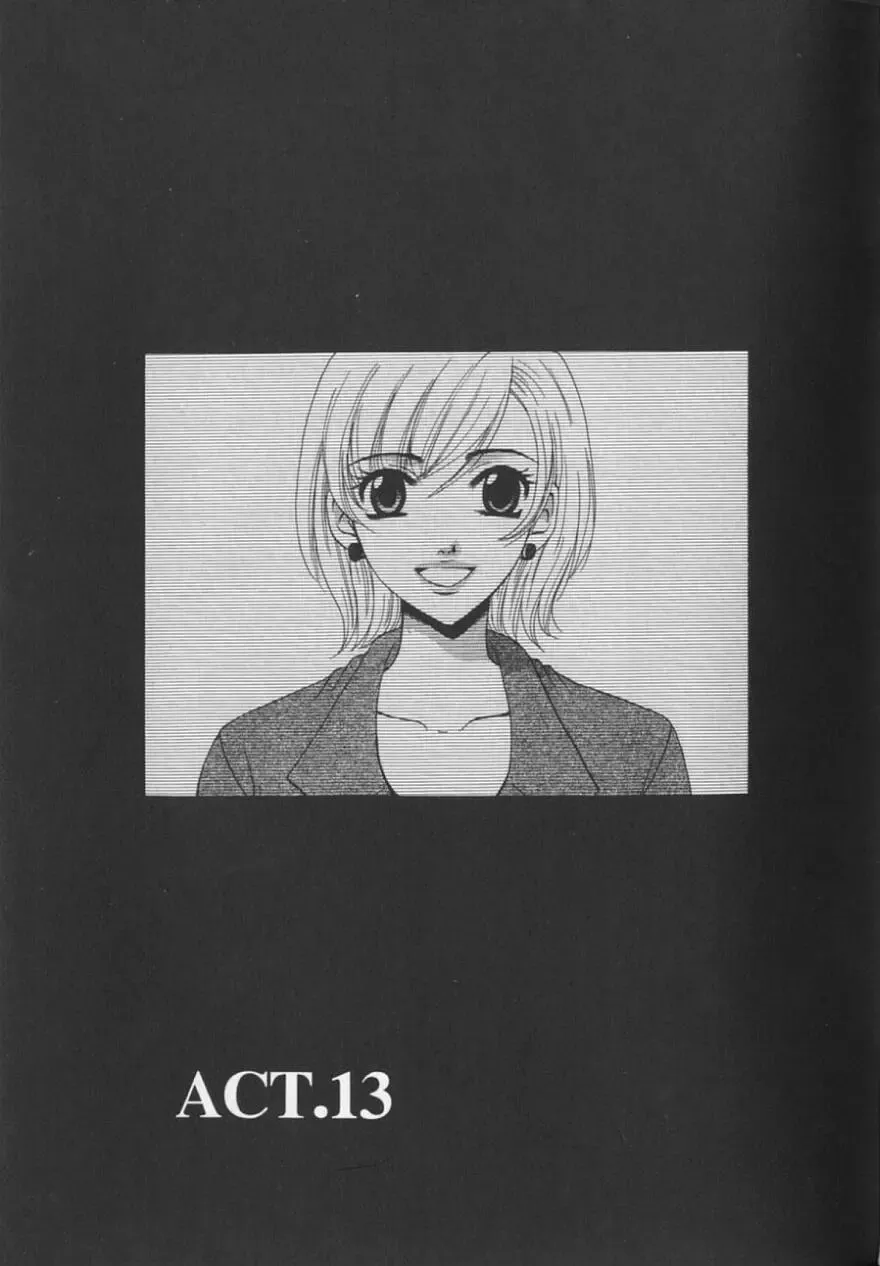 [Gotoh Akira] 21 Ji no Onna ~Newscaster Katsuki Miki~ 2 Fhentai - Page 133