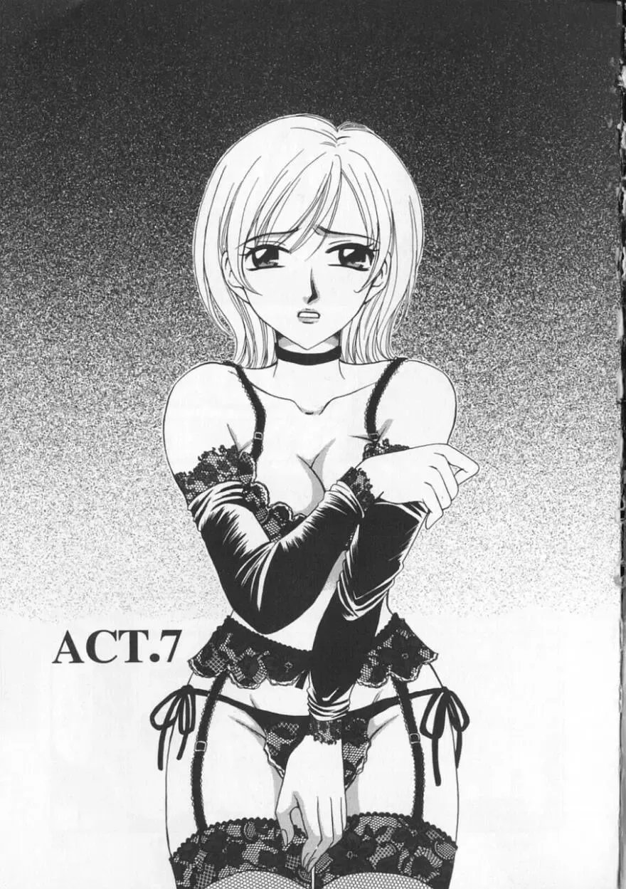 [Gotoh Akira] 21 Ji no Onna ~Newscaster Katsuki Miki~ 2 Fhentai - Page 25