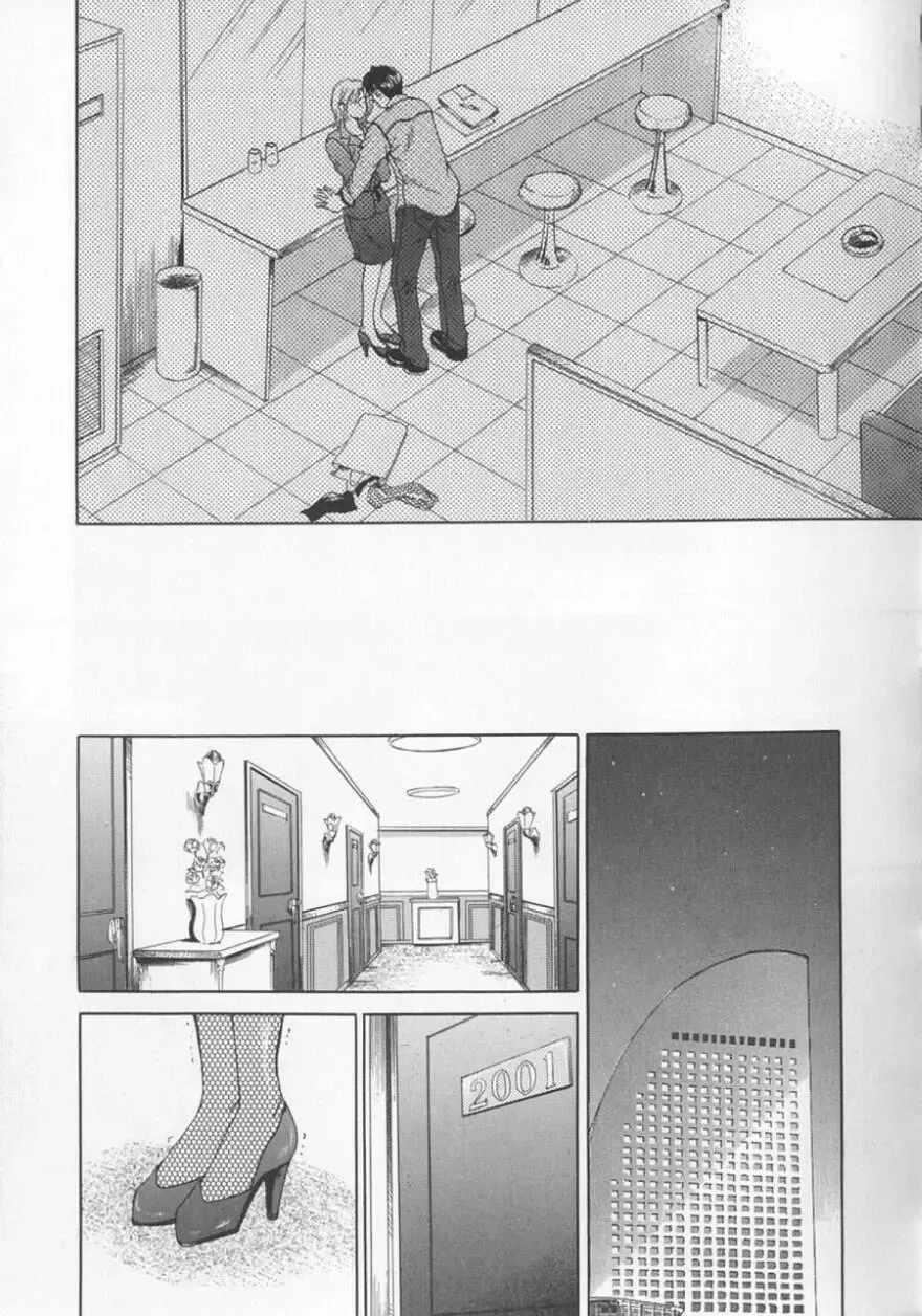 [Gotoh Akira] 21 Ji no Onna ~Newscaster Katsuki Miki~ 2 Fhentai - Page 47