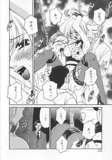 [Gotoh Akira] 21 Ji no Onna ~Newscaster Katsuki Miki~ 2 Fhentai - Page 124