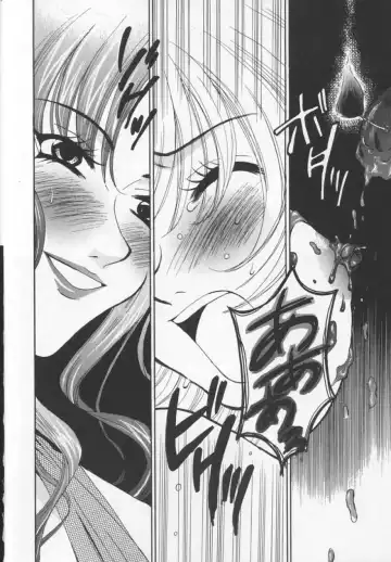 [Gotoh Akira] 21 Ji no Onna ~Newscaster Katsuki Miki~ 2 Fhentai - Page 56