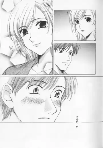 [Gotoh Akira] 21 Ji no Onna ~Newscaster Katsuki Miki~ 2 Fhentai - Page 83